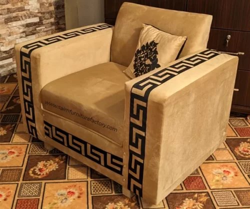 furniture-jahez-package-2 furniture-jahez-package-2