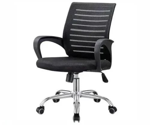 Office Chair Price