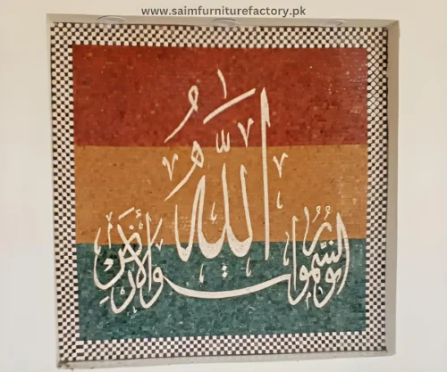 Simple Mosaic Design Ideas