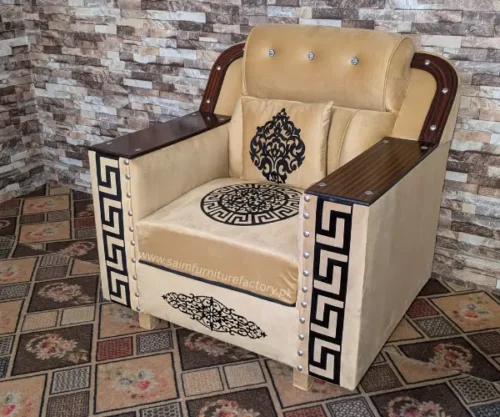 Cheap Sofa In Lahore
