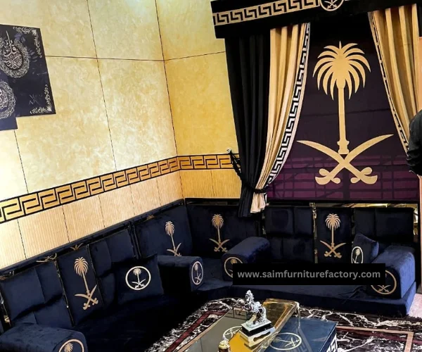 Arabic majlis sofa for sale near me