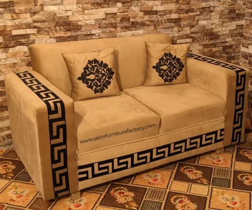 furniture-jahez-package-5.webp furniture-jahez-package-5.webp