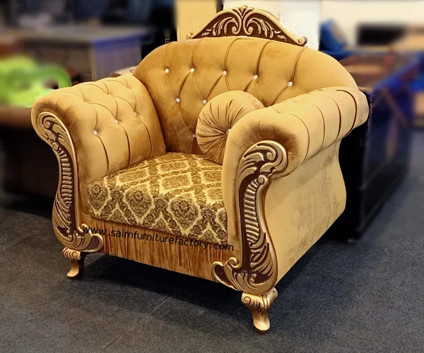 Sofa Cushions