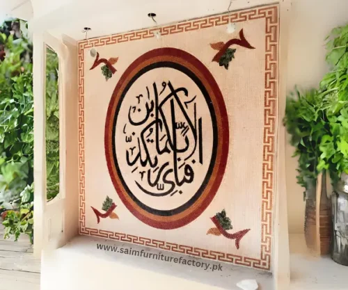 Mosaic Art Designs