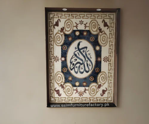 Mosaic Art Near Me