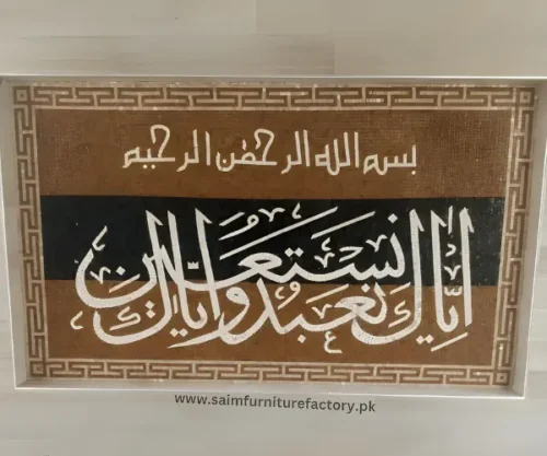 Mosaic Design