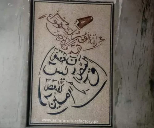 Mosaic Tiles For Sale