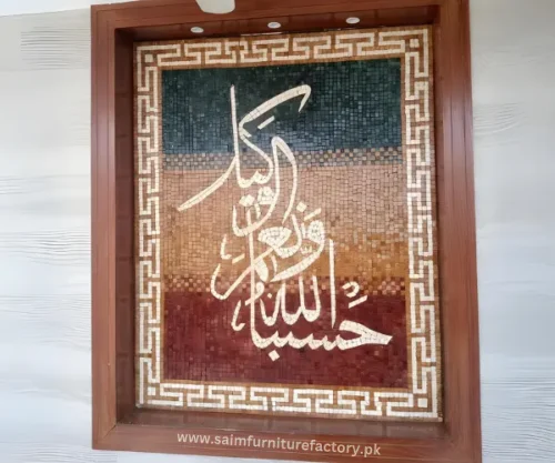 Mosaic Tiles Price In Pakistan
