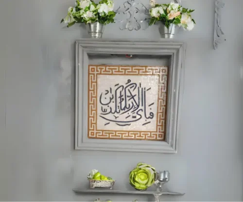 Mosaic Wall Art
