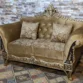 Luxury Sofa Set Price in Lahore