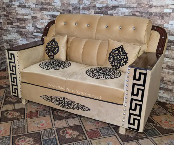 Cheap Sofa In Lahore