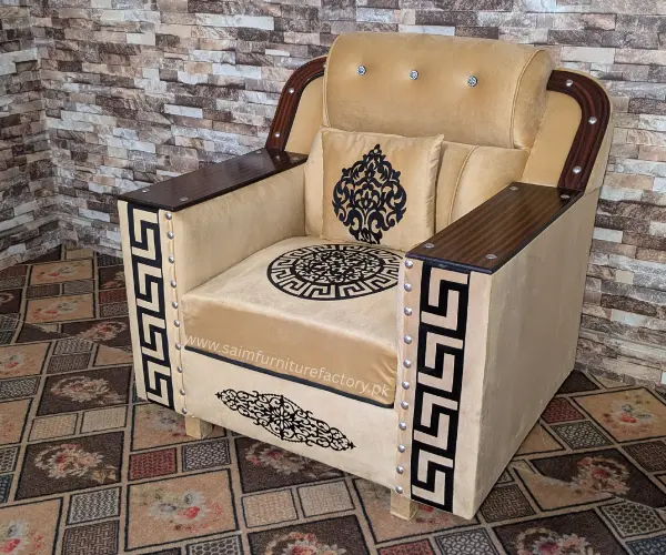 Cheap Sofa In Lahore