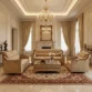 Jahez Furniture Package